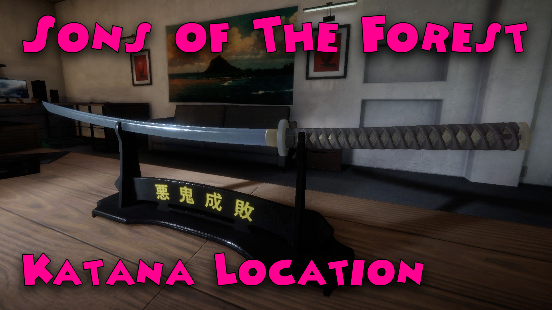 Sons of The Forest – How to get the Katana